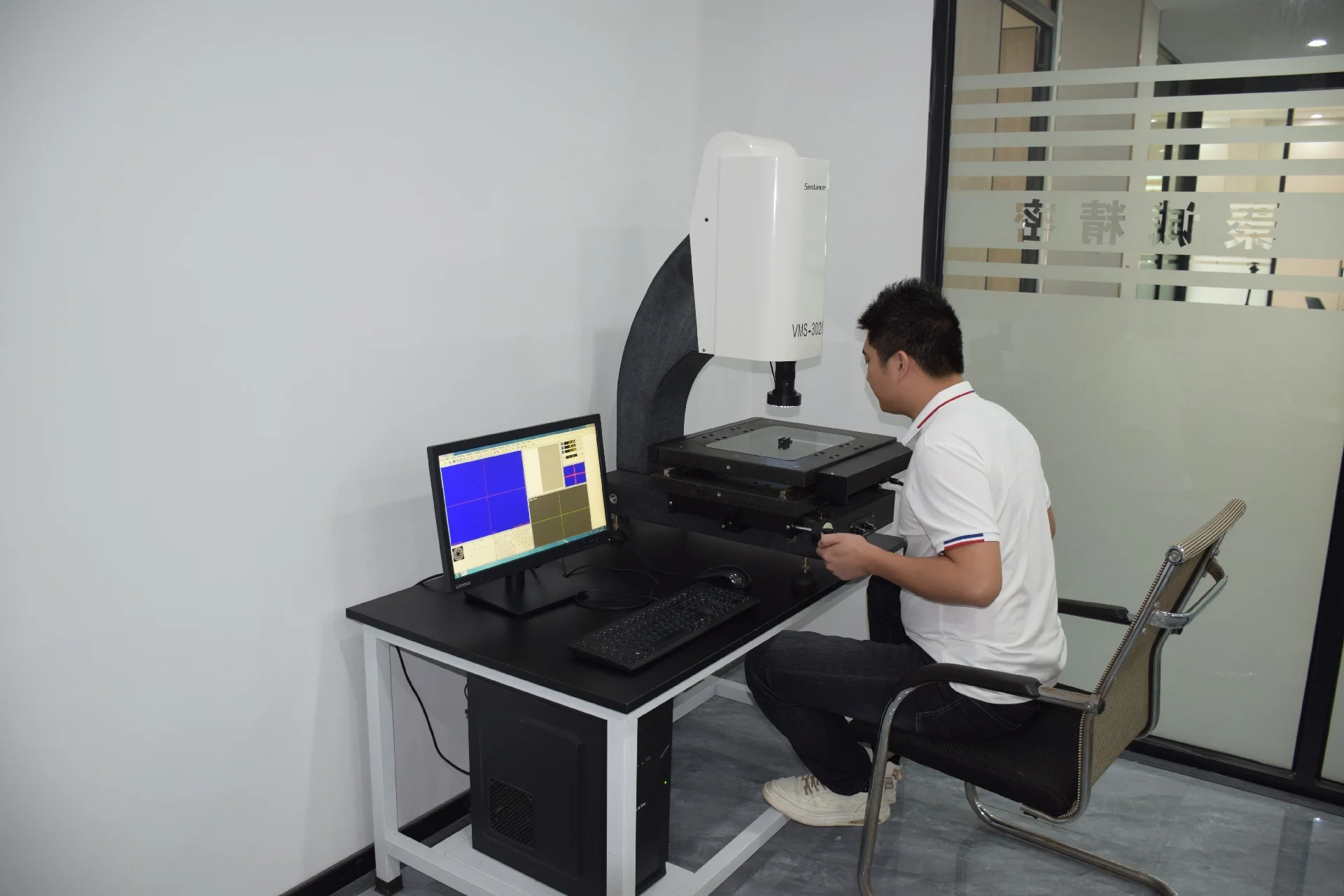 Our Quality Control System