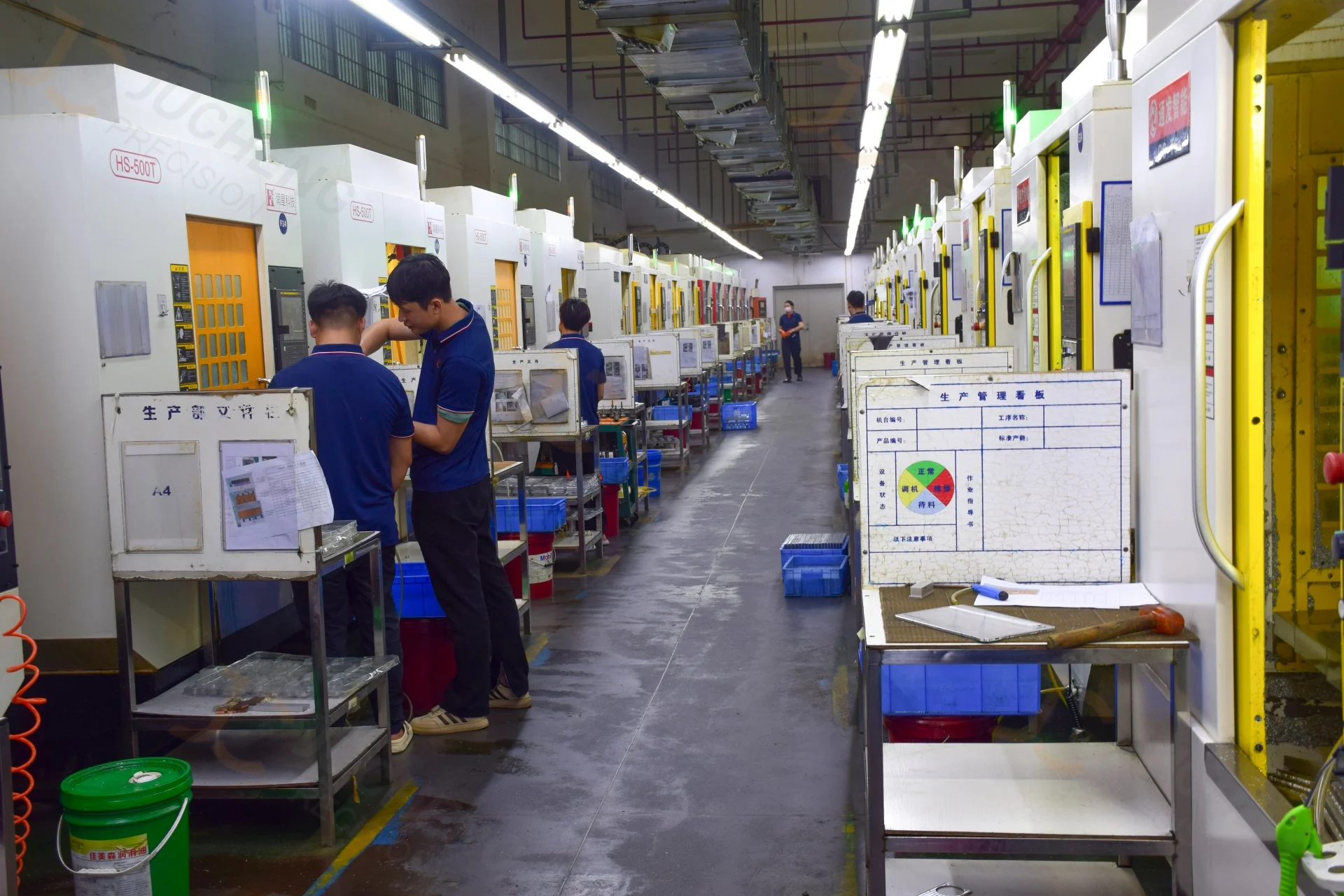 Our Facility & Equipment