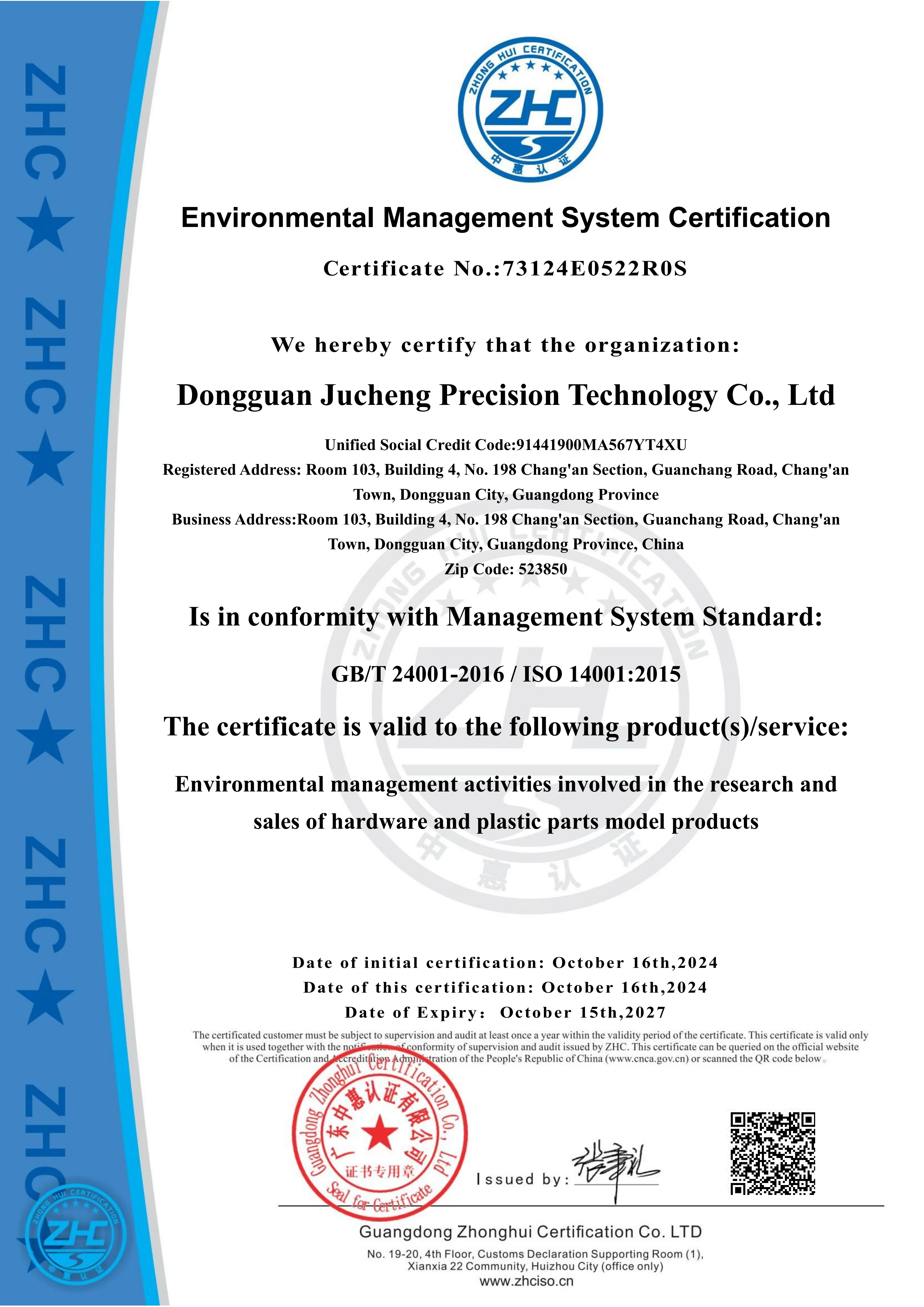 ISO 14001 Certificate