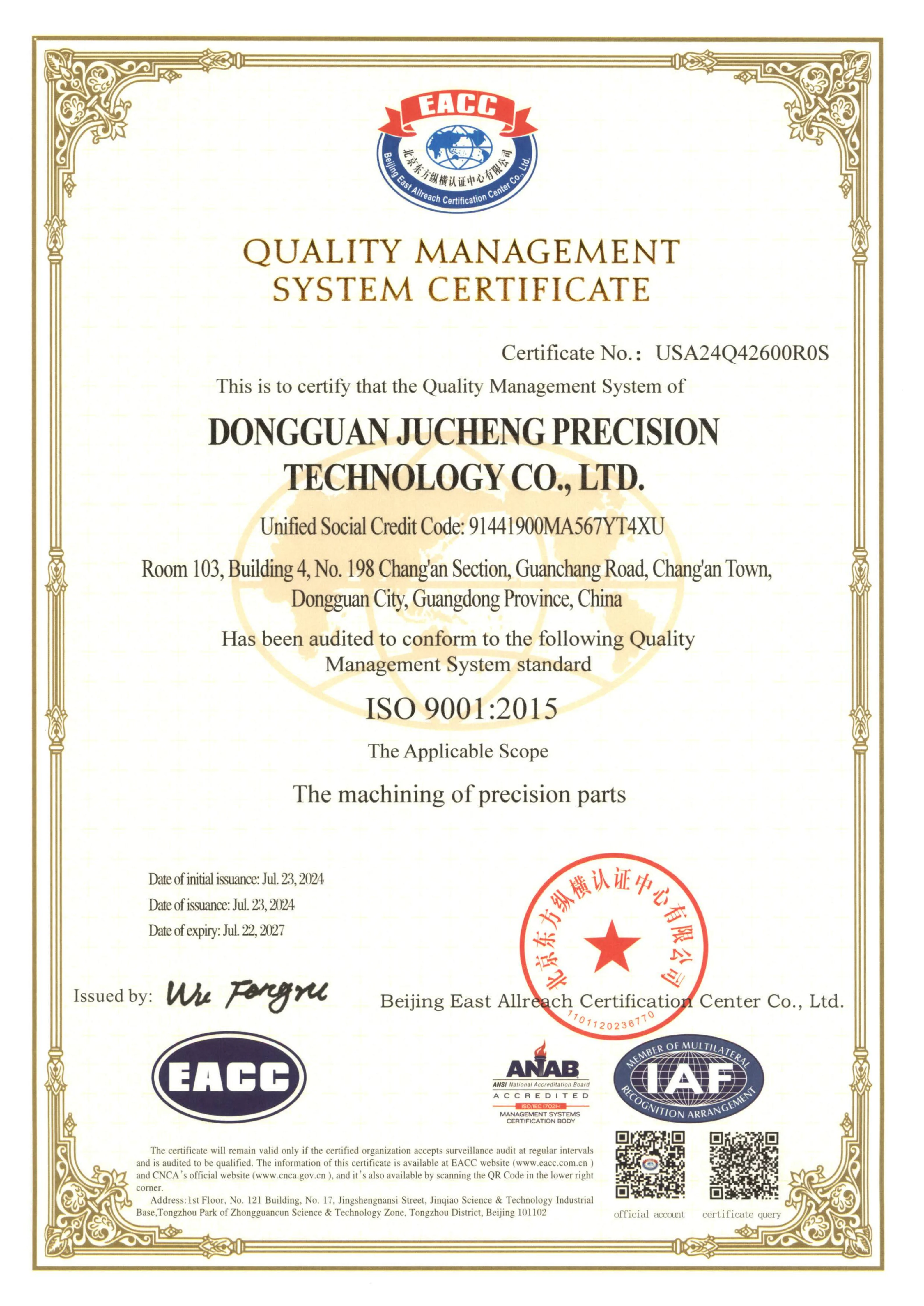 ISO 9001 Certificate